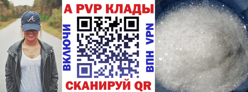 Купить закладку Бошки Шишки  Меф  COCAIN  ГАШ  Кирс