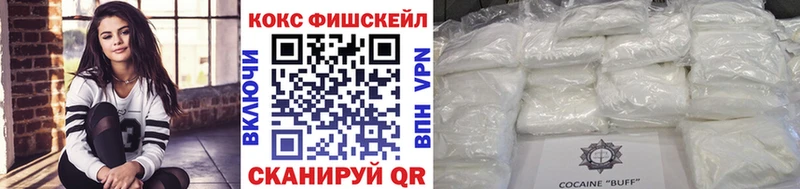 Купить  Кирс  COCAIN Боливия 