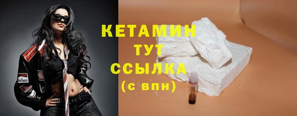 прущая мука Горно-Алтайск