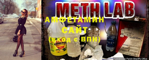 прущая мука Горно-Алтайск