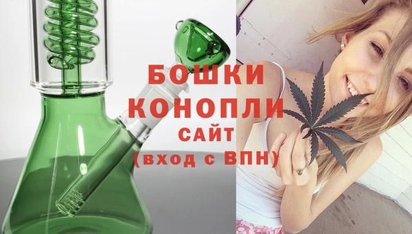прущая мука Горно-Алтайск
