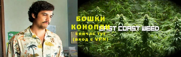 прущая мука Горно-Алтайск