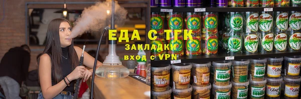 марки nbome Горняк