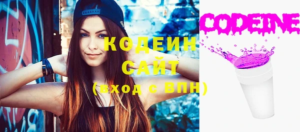прущая мука Горно-Алтайск