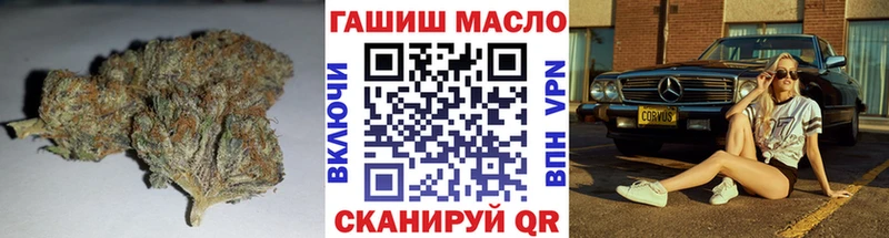 Купить  Кирс  Дистиллят ТГК Wax 
